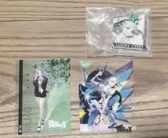 ラッキーシアン TBHX 3点セット
