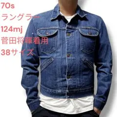 60s デニムジャケット