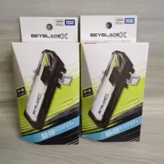 爆旋陀螺X 爆旋對戰通行證 BX-09 兩件裝