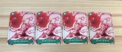 モンキー・D・ルフィ P-061