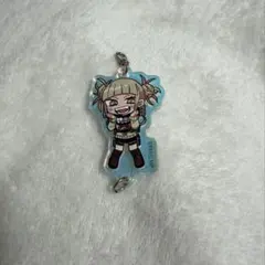 僕のヒーローアカデミア アクリルキーホルダー トガヒミコ