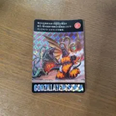 Item thumbnail for item 9a17a4f6-6b5b-47aa-9533-9b727c92cadd