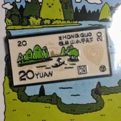 2025年最新】香港切手の人気アイテム - メルカリ