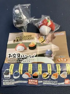 お文具といっしょ　マスコットフィギュアコレクション〜へいらっしゃいなのです〜