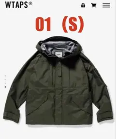 WTAPS SHERPA JACKET. NYLON. TAFFETA