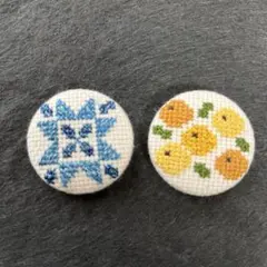 刺繍くるみボタン2個セット