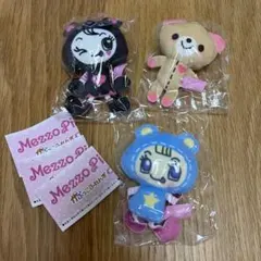 メゾピアノ かぷっこふれんず ぬいぐるみ セット ガチャガチャ - メルカリ