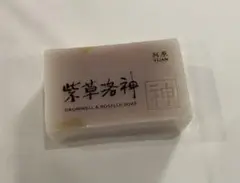 ユアンソープ 台湾 ハイビスカス　新成分　100g　新品　送料込み