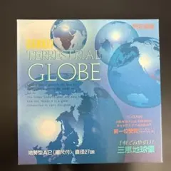 Item thumbnail for item b7a780c1-b22d-4faa-aa13-f2de7146ab7a