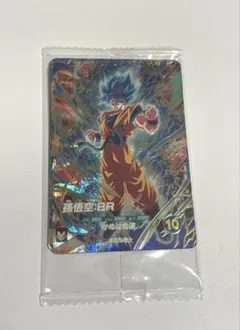 最強サイヤパック　最強ジャンプ3月特大号　応募者全員サービス