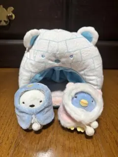 すみっコぐらし★シロクマとペンギン（本物）かまくら★マント付