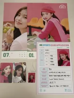 ユジン シーグリ トレカ 2022(2023) 2025年最新】ユジン トレカ ive シーグリの人気アイテム - メルカリ