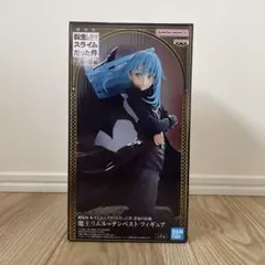 【未開封】転生したらスライムだった件 リムル＝テンペスト フィギュア