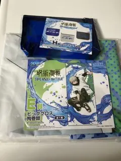 セガラッキーくじ　呪術廻戦　ビッグクロス狗巻棘　クリアポーチ　2点セット