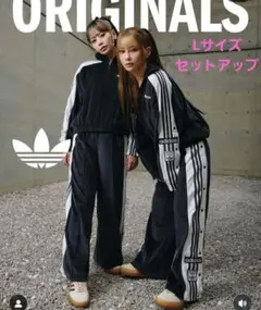 重盛さと美 adidasセットアップ Mサイズ 重盛さと美×礒部希帆が秋冬トレンドのベロア素材セットアップ＆厚底