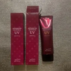 新品未使用！ホワイトディアマンテ アドバンスドリペアセラム UV 75g 2個