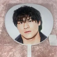 SixTONES 森本慎太郎うちわ チェンエラ