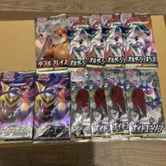 ポケモンカードゲーム 絶版 サン&ムーン 11パックセット ジージーエンド
