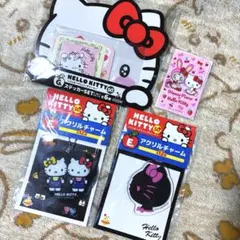 ハローキティ　セット