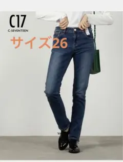 C-SEVENTEEN スキニーデニム ダークブルー　26レディース
