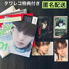 イェソン 新品・未開封CDタワレコトレカ1枚セット - メルカリ