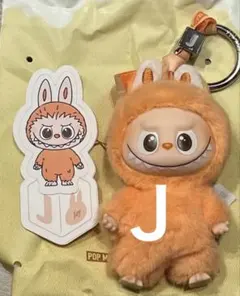 みるくぷりん☆様 リクエスト 2点 まとめ商品