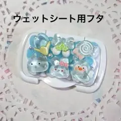 ホイップデコ ウエットティッシュ用フタ mini 携帯用サイズのサムネイル