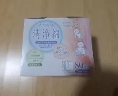 M+Pride 清浄綿 80包入 160枚