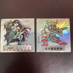 yuuuuu1様 リクエスト 3点 まとめ商品