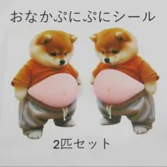 Item thumbnail for item 1dde9327-9d79-46e2-a9f2-7fd6be2ae7bd