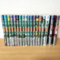 怪獣8号 1-16全巻+SideB1巻+小説　初版セット ⭐︎ 怪獣8号 全巻セット 特典付き 初版⭐︎ 新品 / 怪獣8号 (1-16