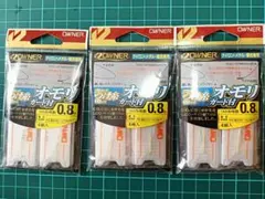 Item thumbnail for item 13541c22-3256-416c-b3d9-2e8c498be7e5