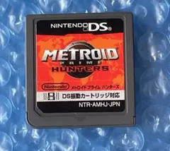 5e動作確認済❗️メトロイドプライムハンターズ