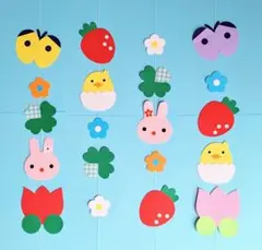 なー♡様 リクエスト 2点 まとめ商品