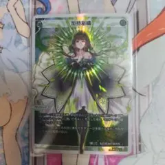 Item thumbnail for item 7a8d749c-5cc9-489c-abf5-a403d7c04dd7