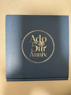 ado ミュージシャン