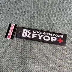 B'z フライトタグ　FYOP+