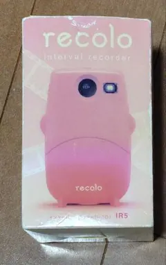 2026年最新】キングジム レコロ IR5の人気アイテム - メルカリ