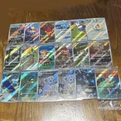 ポケモンカード ポケカ ARまとめ売り 63枚