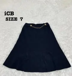 iCB アイシービー フレアスカート ネイビー 7 ウール チェーン付[628]のサムネイル
