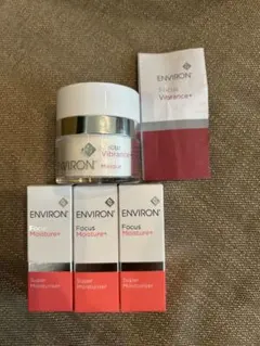 新品・ENVIRON スーパーモイスチャーライザー&ヴァイブランスマスクSET