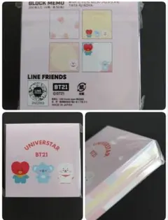 BT21 一番くじ ラストワン賞 アクセサリースタンド 未使用品 - メルカリ