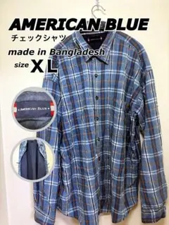 【カッコいい】AMERICAN BLUE チェックシャツ XL 厚手