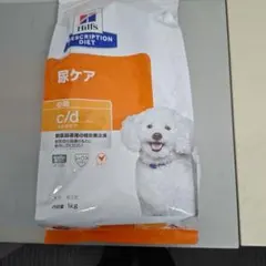 Hill's PRESCRIPTION DIET m/d 猫用 療法食 2kg - メルカリ