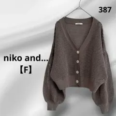 Item thumbnail for item aa7bb47e-a978-424f-9354-f6ea51062c13