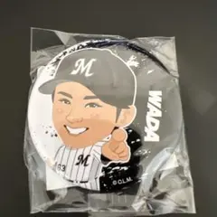 和田康士朗　千葉ロッテマリーンズ　缶バッジ