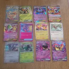ポケモンカード まとめ売り 7枚セット SAR含 - メルカリ