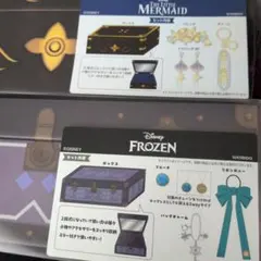 ☆週末値下げ☆美品☆ ルシアンエサヨ リデューキャリー S りぼん