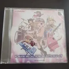 グランドクロス　部品 Yahoo!オークション - コナミ KONAMI グランドクロス フィールド