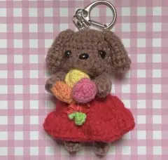プードル (縦:約8.5cm) お花 ドレス キーホルダー 犬